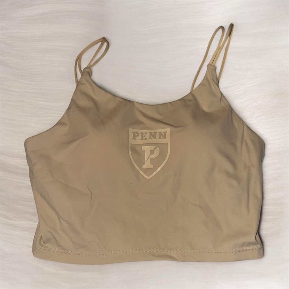 UPenn KadyLuxe Sports Bra Small Beige Nude University of Pennsylvania NWOT